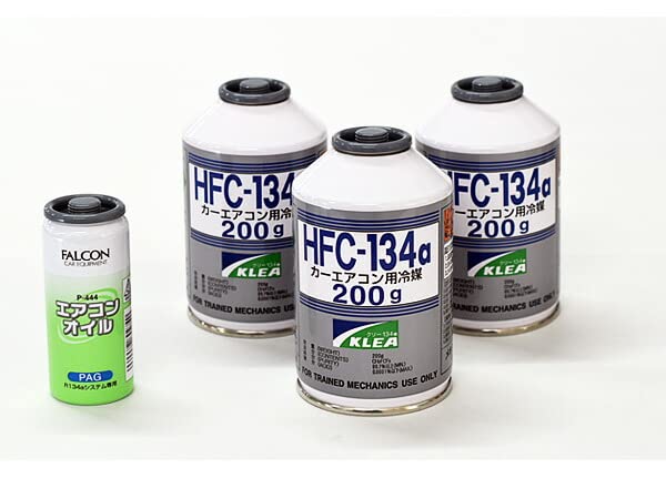 Amazon | エアコンガス交換セット R134a メキシケム HFC-134a 200g×3本